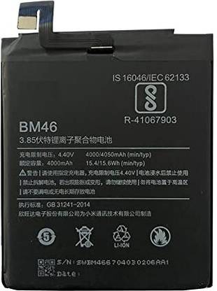 KRYOOS Mobile Battery For  Redmi Note 3 , BM46 Redmi Note 3 , Note3 Pro 3 prime BM46 Redmi Note 3 , Note3 Pro 3 prime BM46