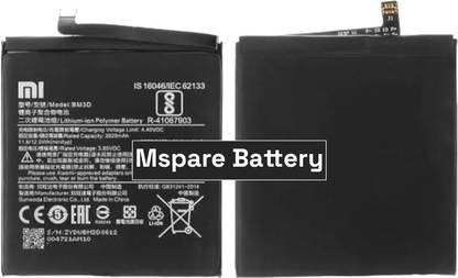 Mspare Mobile Battery For  Xiaomi Mi 8 SE | Model BM3D {3120mAH}