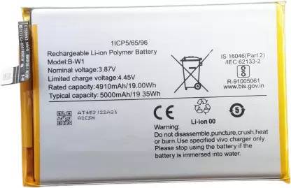 v epower Mobile Battery For  VIVO Y02s , vivo Y02 , V2203 / B-W1