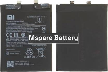 Mspare Mobile Battery For  Xiaomi Mi 12 Pro | Model BP45 {4600mAH}
