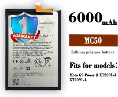 ZQTCIPRINO Mobile Battery For  Motorola Original MC50 Motorola Moto G9 Power XT2091 XT2091 with 1 Year Warranty