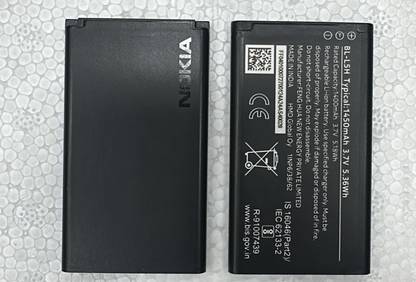 Nokia Mobile Battery For  Nokia models only Nokia 105 4G,Nokia 110 4G 2023,Nokia 125 4G ,Nokia 130 Music,Nokia 150 2023