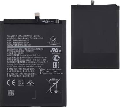 RYN Store Mobile Battery For  Samsung Galaxy A11 A115 SM-A115 HQ-70N 4000mAh