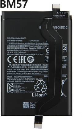 NAFS Mobile Battery For  Xiaomi Redmi Note 10 Pro / POCO X3 GT BM57