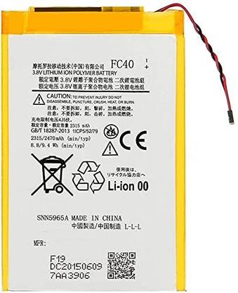Facelift Mobile Battery For  Motorola Moto G3 (G 3rd Gen) G3 Turbo, Motorola Turbo G 2015 XT1557 FC40 Motorola Moto G3 (G 3rd Gen) G3 Turbo