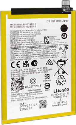 SUFO Mobile Battery For  Motorola G22 / E32 / E32S - 5000MAh