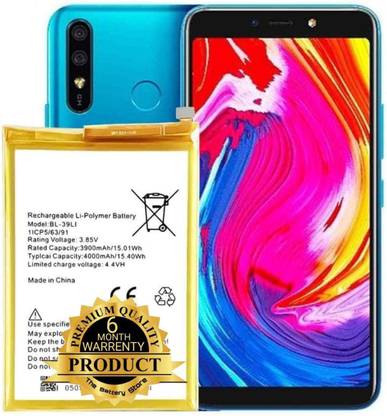 THE BATTERY STORE Mobile Battery For  itel BL-39LI Battery Compatible with ITEL Itel Vision 1 / A56 /A56 Pro W6004