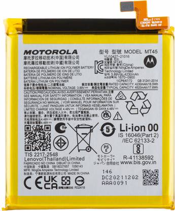 LIFON Mobile Battery For  Motorola Edge 20 Pro ORIGINAL (MT45) 4520mAh