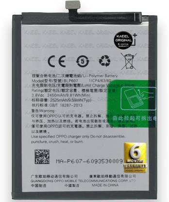 Kaeel Original Mobile Battery For  OnePlus X ONE E1003, ONE E1001, ONE E1005 with 6 Months Warranty.