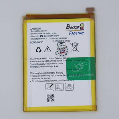 Full Mah Mobile Battery For  Micromax In 1