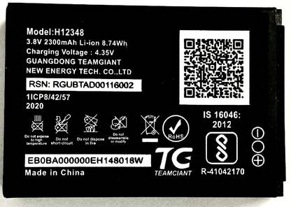 AEV Mobile Battery For  JIO WiFi Dongle M2S/ Jiofi 2 M2-H12348