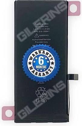 THE BATTERY STORE Mobile Battery For  Iphone iPhone 11 A2221 /A2111 /A2223 Battery with 6 Month warrenty