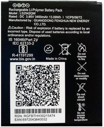 Indclues Mobile Battery For  JioPhone Next LS1542QW