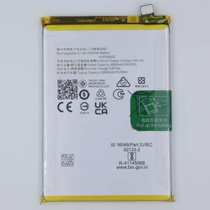 FULL CELL Mobile Battery For  Realme C33 2023 , RMX3627