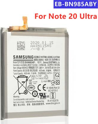 NEW Mobile Battery For  Samsung Galaxy Note 20 Ultra EB-BN985ABY