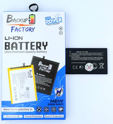 Backup Factory Mobile Battery For  Nokia 5310 (2020) , TA-1230 , TA-1212