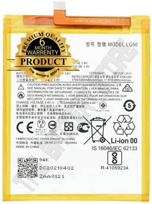 THE BATTERY STORE Mobile Battery For  Motorola Original LG50 Battery for Motorola One Fusion Plus with 6 Months Warranty