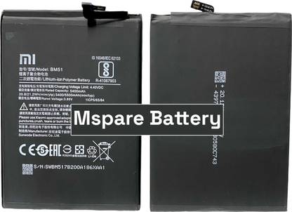 Mspare Mobile Battery For  Xiaomi Mi Max 3 | Model BM51 {5500mAH}