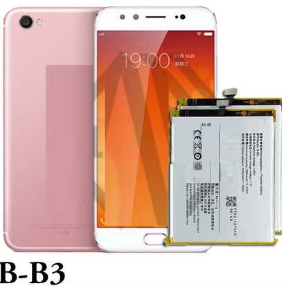 The B Store Mobile Battery For  VIVO B-B3 / V5 PLUS / VIVO 1611 / X9 / X9i / X9 PLUS 100% Original (3055mAh)