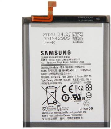 Facelift Mobile Battery For  Samsung Note 10 Plus SM-975F Battery Original With 6 Months Warranty