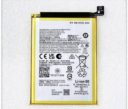Zoronic Mobile Battery For  Motorola Moto G22 - NH50 (5000mAh)