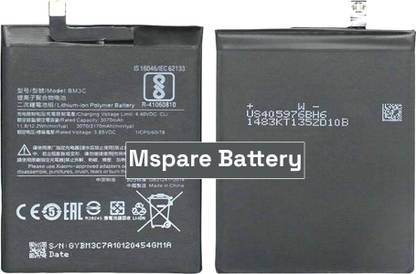 Mspare Mobile Battery For  Xiaomi Mi 7 | Model BM3C {3170mAH}