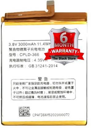 The Black Store Mobile Battery For  Coolpad Note 3, Note 3 Plus Battery Original With 6 Months Warranty