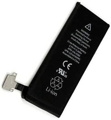 YaeBuy Mobile Battery For  Apple iPhone 4S