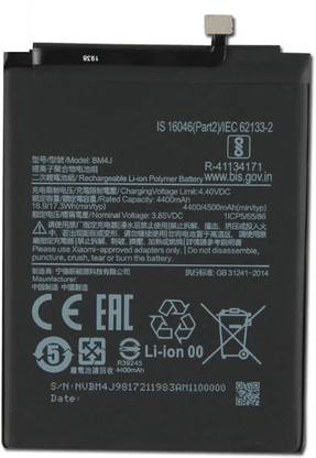 GIFFEN Mobile Battery For  Xiaomi Mi Redmi Note 8 Pro ( BM4J ) - Full mAh