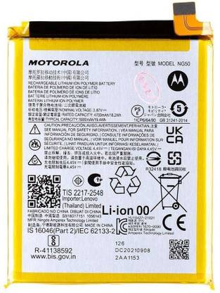 LIFON Mobile Battery For  Motorola Moto G62 XT2223 (NG50) 5000mAh