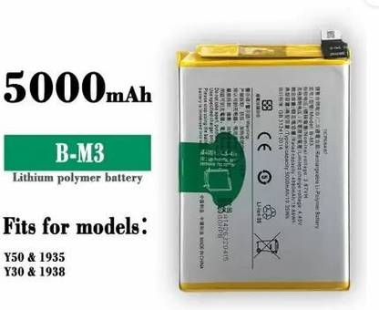 Beingstylish Mobile Battery For  Vivo Vivo Y50