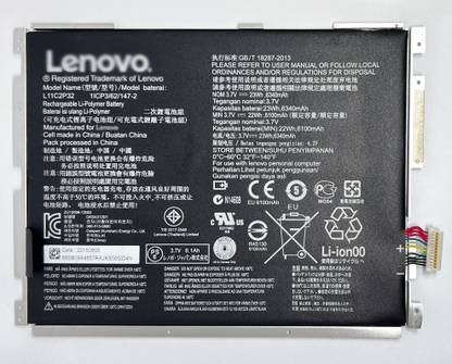 SF92 Mobile Battery For  LENOVO Lenovo Idea Tab Tablet S6000 S6000-F S6000