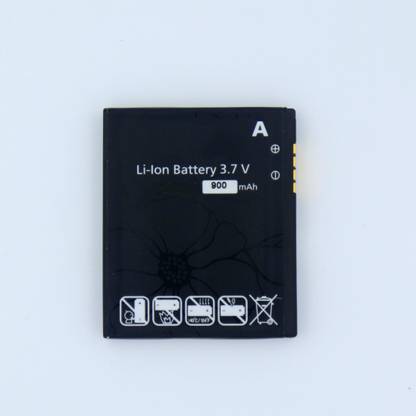 FULL CELL Mobile Battery For  LG BL20 New Chocolate