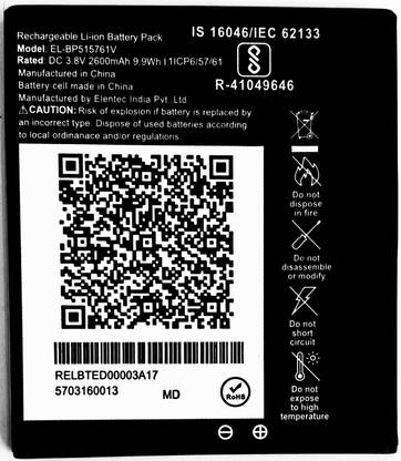 VEHUB Mobile Battery For  Jio Fi 3 II Jio Fi 4 II 4G Router II EL-BP515761V