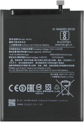 LIFON Mobile Battery For  MI Note 7 Pro/Redmi 7S/Redmi Note 7