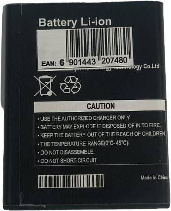 walta Mobile Battery For  BINATONE BMF-423 Battery for BINATON 2700 MAH 4G Hotspot Battery Model AMF-7558T Battery