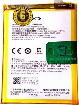 ASOSS GROUP Mobile Battery For  OPPO A54/A74 (BLP851) 100% Care Orginal