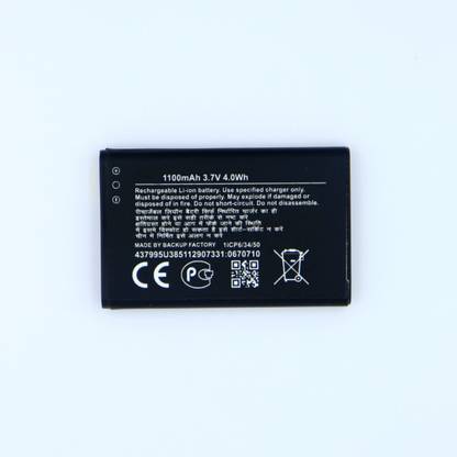 Backup Factory Mobile Battery For  Nokia 216