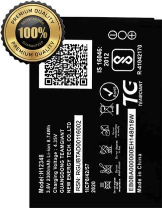 New Device Mobile Battery For  RELIENCE JIO WI-FI DONGAL M2S || JIOFI2 WIRELESS ROUTER || JIOFI2 4G || H-12348 || 2300mAh