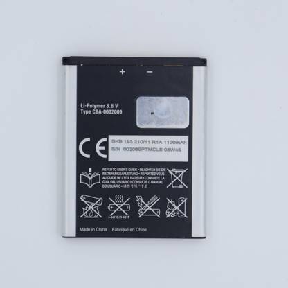FULL CELL Mobile Battery For  Sony Ericsson P900c, p900i, W900i, P1, P1C, P1i