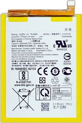 Safa Mobile Battery For  Asus ZenFone Max M1 - 4000MAh