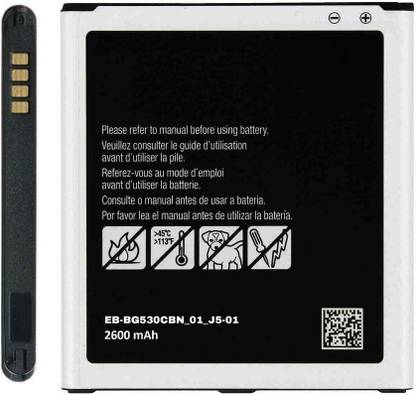 MATSV Mobile Battery For  Samsung Galaxy J5 / 2600mAh