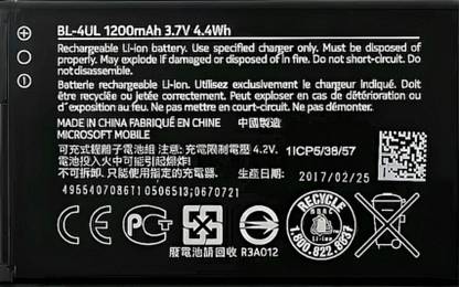 MATSV Mobile Battery For  Nokia BL-4UL / 3310 DS / 5310 DS / 230 / 220 4G / 225/ TA-1030 / 1200mAh