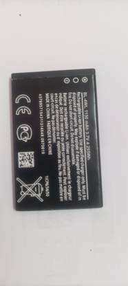 walta Mobile Battery For  NOKIA 215 BL-4WL COMPATIBLE BATTERY