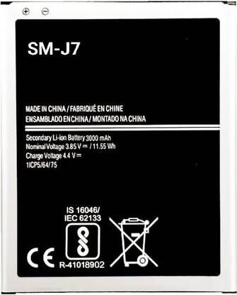 AEV Mobile Battery For Compatible Samsung Galaxy J7/3000mAh(Premium Quality)