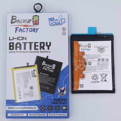 Backup Factory Mobile Battery For  Xiaomi Poco M5s , 2207117BPG