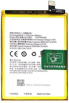 NAFS Mobile Battery For  Oppo A33-2020 A53-2020 A73-2020 A16, A16s, A54, A54s, A32 Realme 7i, V3, C17 [BLP803] 5000mAh