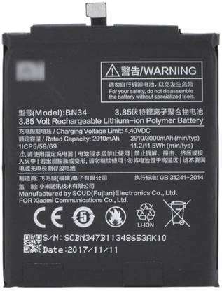 Welzone Mobile Battery For  MI Redmi 5A 5.0 3000mAh [ BN34 ]