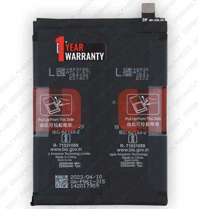 Heist Original Mobile Battery For  Oneplus Nord 2 5G / One Plus Nord 2T 5G - 4500mAh with 1 Year Warranty*