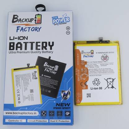 Backup Factory Mobile Battery For  Xiaomi Poco M5 , 22071219CG
